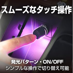 美容機器 ピンク LEDライト搭載 Amazon | 高輝度モーターサイクルヘッドライト LED