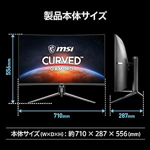 ⭐️MSI曲面型モニター⭐️31.5インチ Amazon.co.jp: MSI ゲーミングモニター 31.5インチ 湾曲 4K