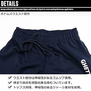 専用上下セット MONTEC 専用上下セット MONTEC