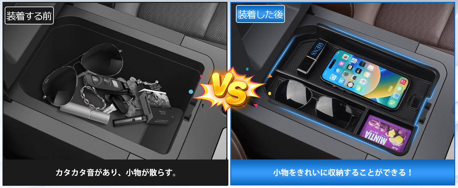 Auto Spec トヨタ ランドクルーザープラド250系 に適合 内蔵型コンソールボックス