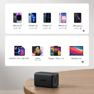 Amazon | Anker 523 Charger (Nano 3, 47W) USB PD USB-C 急速