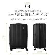 Amazon | TOMARU トマル Mサイズ ストッパー付 68L 64cm 4.3kg