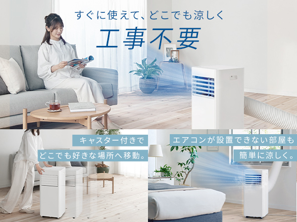 m269fg55　IRIS OHYAMA airwillIPP-2825U アイリスオーヤマ airwill IPP-2825U [ホワイト] 価格比較