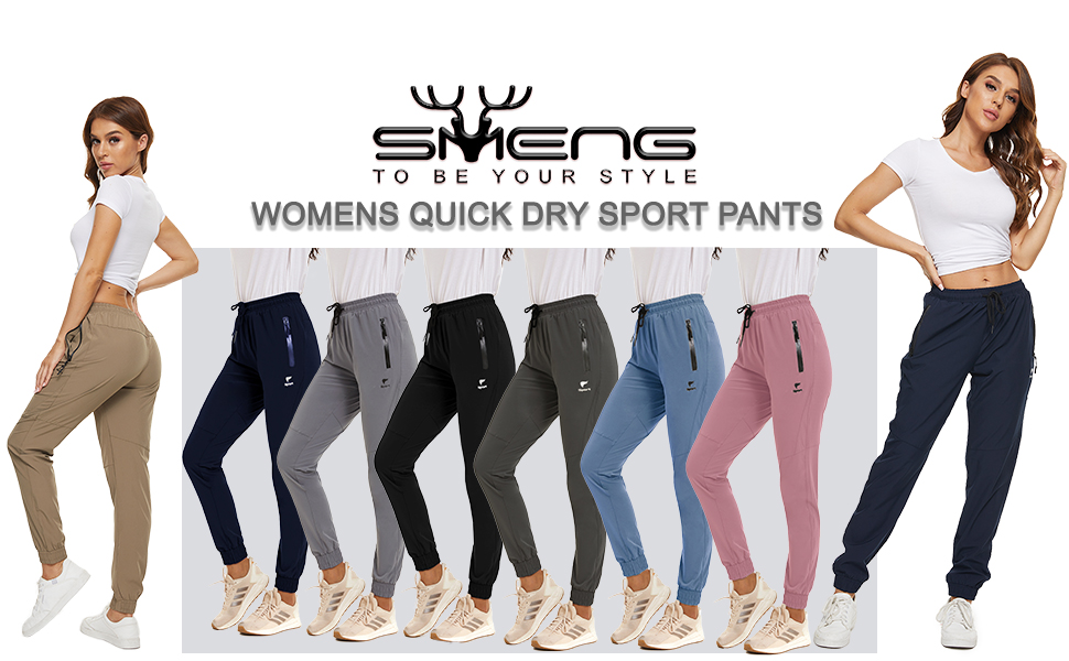 womens sport pants