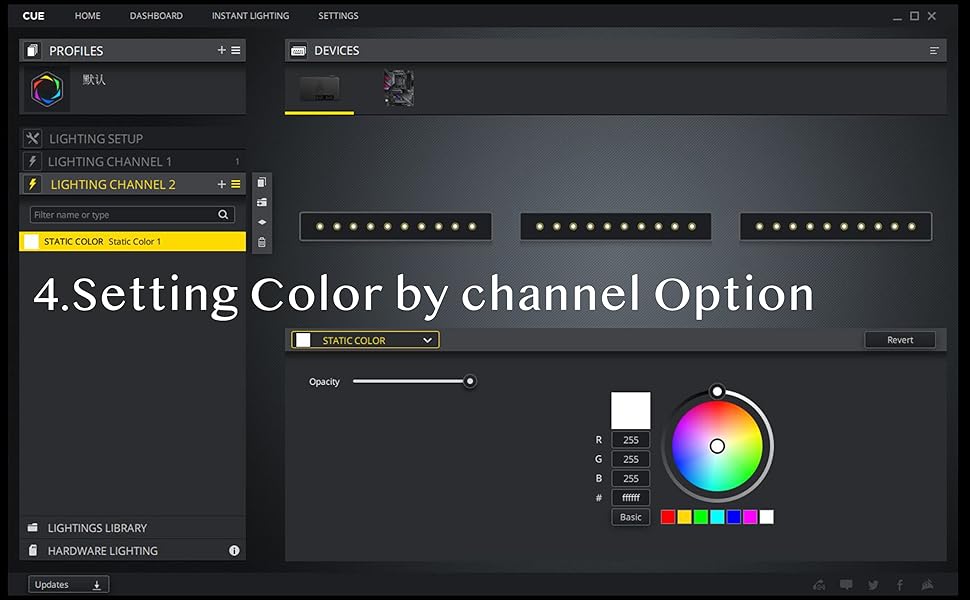 Large manufacture image 4