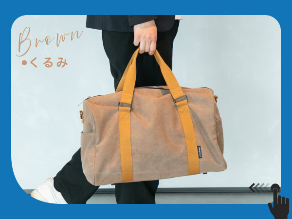 Amazon | hichago ボストンバッグ 【厚手のキャンバス生地