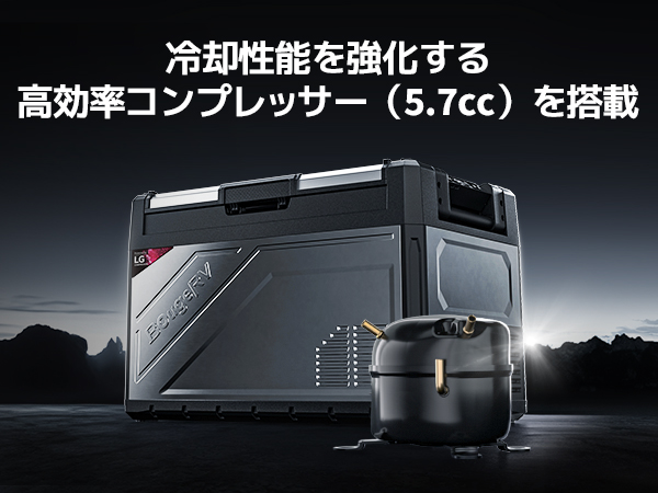 秘宝伝　温冷蔵庫 Amazon.co.jp: JCCRB-冷凍庫 50L缶詰飲料の冷却器と冷蔵庫、家庭