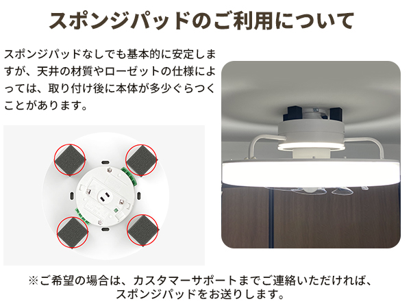 空調効率アップ❣️シーリングファン　12畳用　首振り　静音　4500lm 正逆回転 シーリングファンライト 首振りシーリングファン led おしゃれ