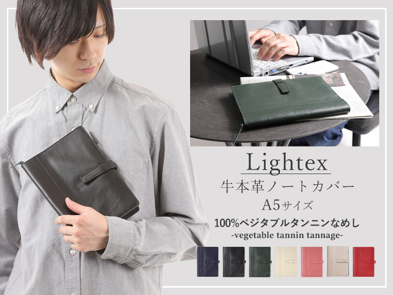 【新品未使用】ペチカ★花柄ノートカバー A6 トラベラーズノートカバー｜ブルーフェイクレザー・鳥刺繍