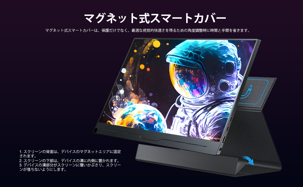 い*様 新品 モバイルモニター 15.6インチ 非光沢 フルHD モバイルディス Amazon.co.jp: 【Amazon限定ブランド】VisionOwl モバイル