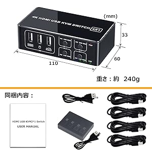 KVM スイッチ 4in2out 4K対応 PC4台 モニター2台切り替え可能 Amazon.co.jp: 4ポートデュアルモニター kvmスイッチDisplayport