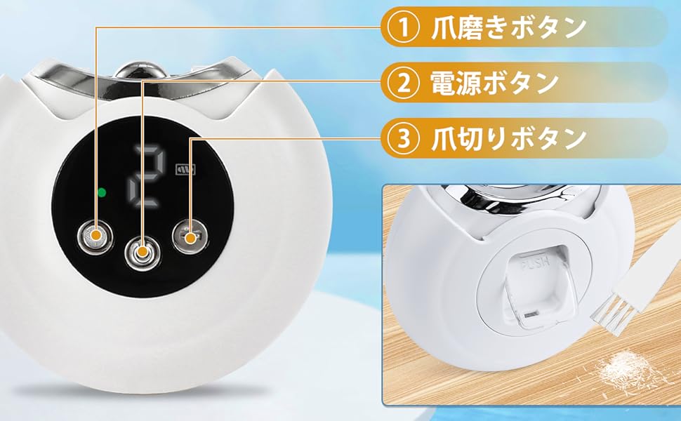 エマ様★専用 m-PAGEL ワイドサイズ既製ゲル | ワイドサイズゲル | 既製ゲル
