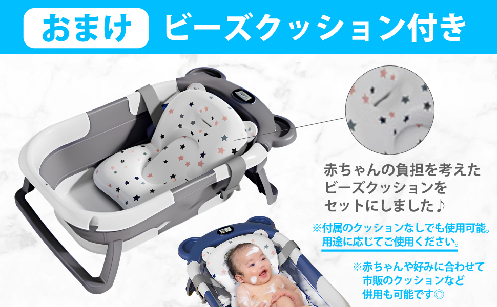Amazon.co.jp: ベビーバス 折り畳み ベイビーバス 赤ちゃん お
