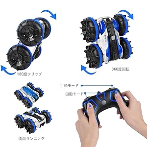 ラジコン　陸上型ボート　4個セット ボディリフトパーツセット(10mm) MINI-Z 4x4用 MXW009-3 | 京商