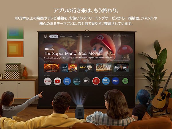 TCL C1 GTV ポータブルプロジェクター ネイティブ1080P対応 Amazon.co.jp: TCL C1 GTV ポータブルプロジェクター ネイティブ