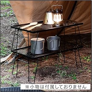 Amazon.co.jp: [キャンパーズコレクション 山善] フィールド