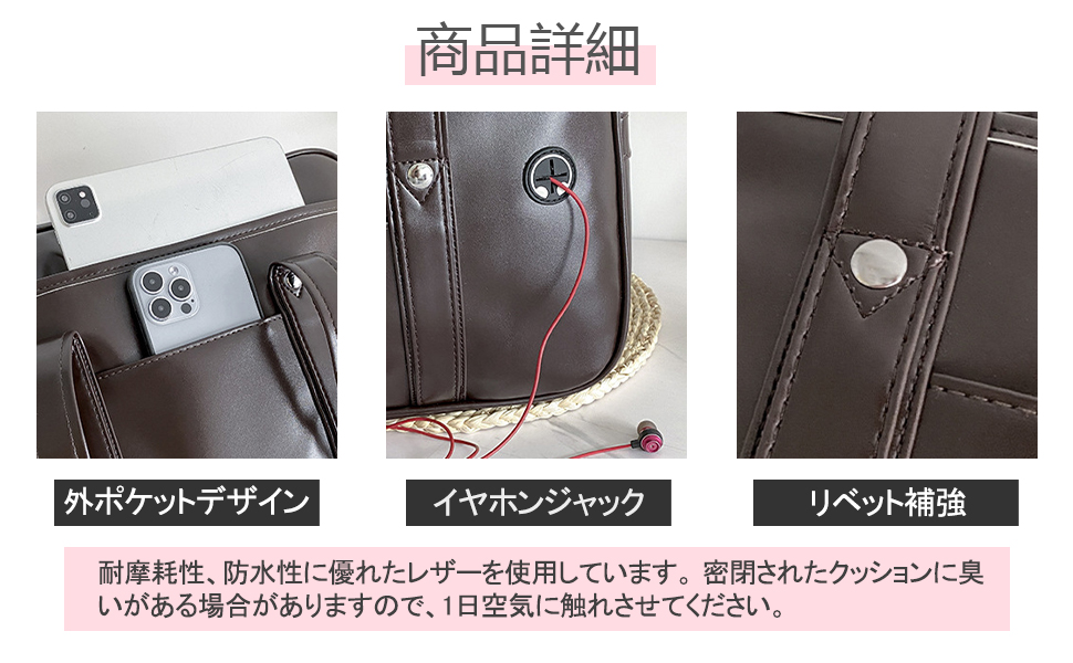 Amazon | [HSAOUT] スクバ 茶色 スクールバッグ 高校生 女子