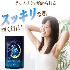 キラ-バ-ナ-ツ-サプリメント3袋 楽天市場】キラーバーナー（形状（サプリメント）粒）の通販