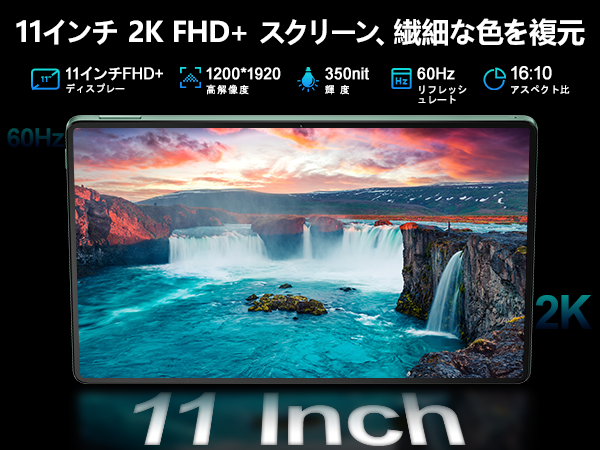 【新品未開封】OUKITEL OT8 タブレット 11インチ FHD Amazon.co.jp: 【2024 NEW】OUKITEL OT8 タブレット 本体 11