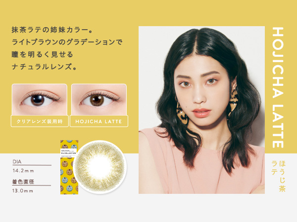 エヌズ商品です。 カラー・ヘッダーインサート (釘1本止・型枠用) 未来工業 【通販