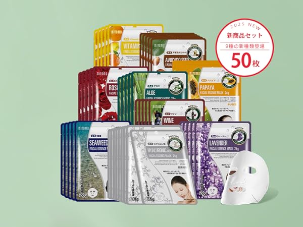 Amazon | MITOMO SKINCARE 美友 ミトモ 個別セット うるツヤ肌