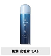 Amazon | 米肌(MAIHADA) 肌潤化粧水 高保湿 毛穴 120mL ライス