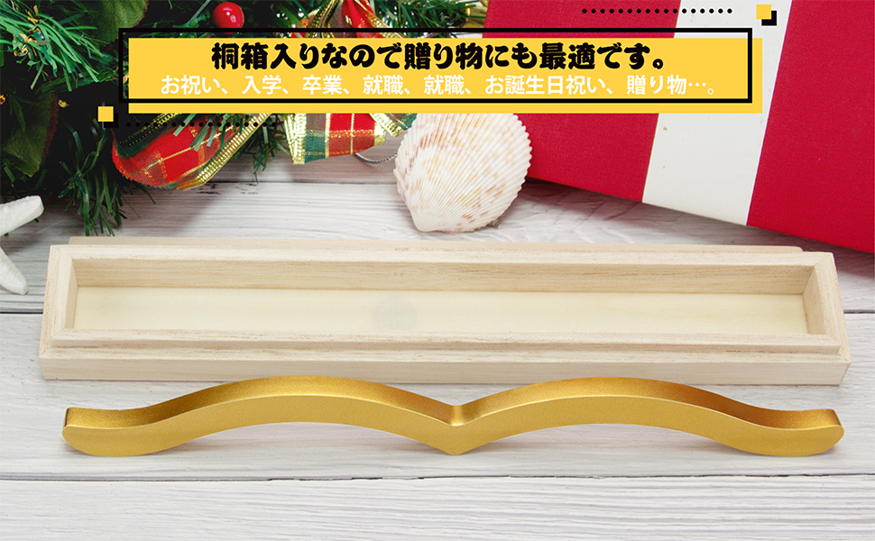 真心の黄銅鎮の紙鎮の定規は本の文房の贈り物を抑えて文房の4宝を並べます。= fit=scale-down,w=1200