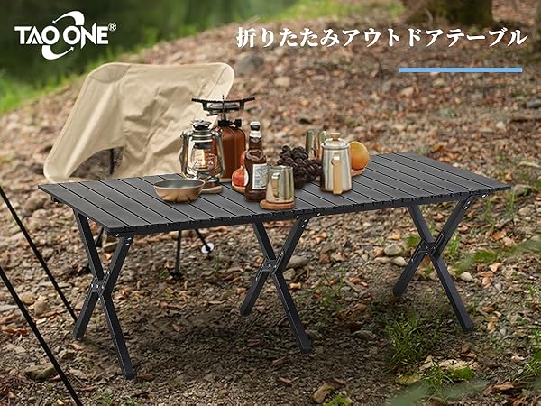 青 折りたたみ式アウトドアテーブル 約120cm x 60cm 楽天市場】アウトドアテーブル 120cm×60cm キャンプテーブル