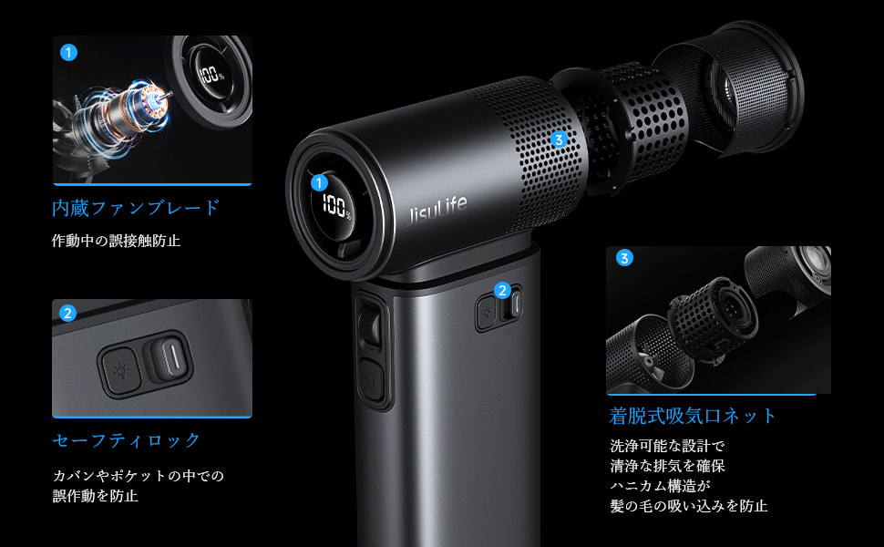 Amazon | JISULIFE 5 in 1 多機能 ハンディファン 【2025年