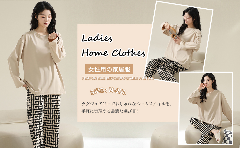 パジャマ レディース