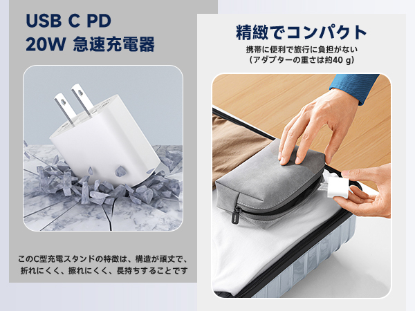 即購入OKiPodclassic160G充電器純正品iPodnanoiPhone Amazon | for iPhone-充電器-純正 20W PD 急速充電【2個セット