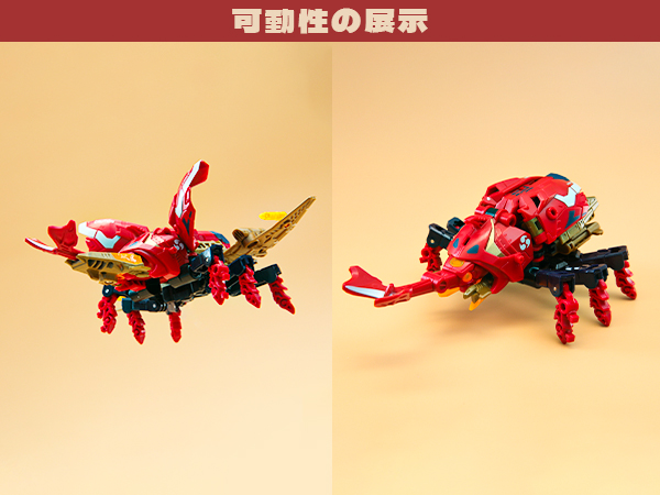 【早い者勝ち】グローザム　ぶたのはな　ソフビ 41NFjbHVnNL._SS200_.jpg