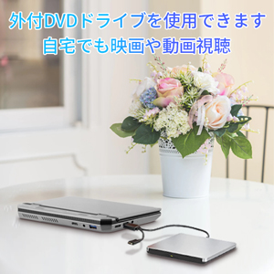 【持ち運びに♪】タッチパネル✨コンパクトノートパソコン✨カメラ・オフィス✨無線 Amazon.co.jp: 【整備済み品】 Webカメラ搭載 セパレート型2in1