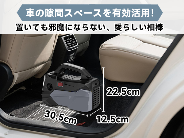 高圧洗浄機12MPa ミニ高圧洗車機 小型 低騒音 IPX5防水 コンパクト収納 Amazon | 高圧洗浄機【A4用紙サイズ・超軽量2.85kg・2025年新
