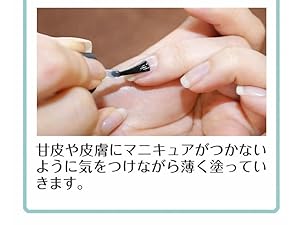 ダイアモンド　パウダー　25ct 5グラム　ダイアモンドマニキュア用に最適 楽天市場】SNSで話題！3つの効果の夏ジェルネイル Diamond