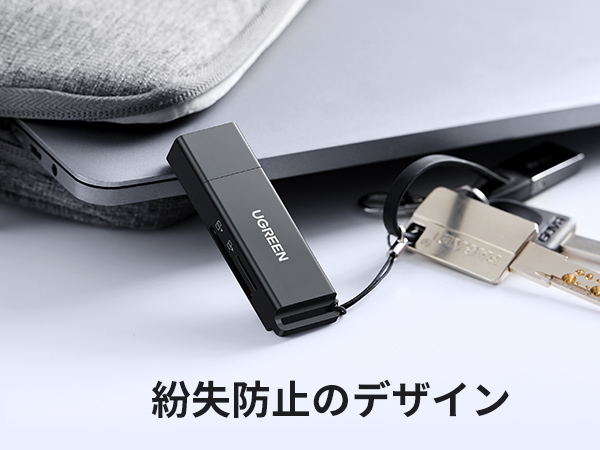 sd card reader