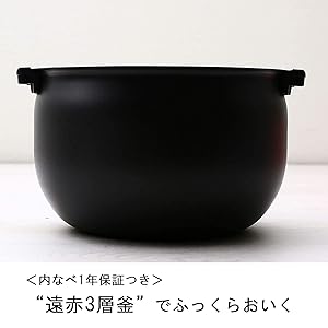 タイガー魔法瓶 炊飯器 1升 IH 炊き分け 炊きたて JKT-P180TK IHジャー炊飯器〈炊きたて〉JKT-P100/P180 - タイガー魔法瓶