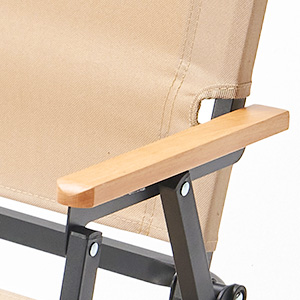 Portable Camping Chair