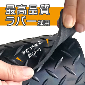 Amazon.co.jp: 鳥居アングル&ゲートプロテクター 4点セット 汎用