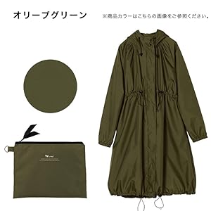 Amazon.co.jp: [Wpc.] レインコート [ロングモッズ] オリーブ
