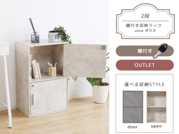 K-housn　4個分 Amazon｜システムK 2段収納ボックス【組合せ自分スタイル】A4
