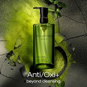 Amazon.co.jp: shu uemura(シュウ ウエムラ) A/O+ P.M