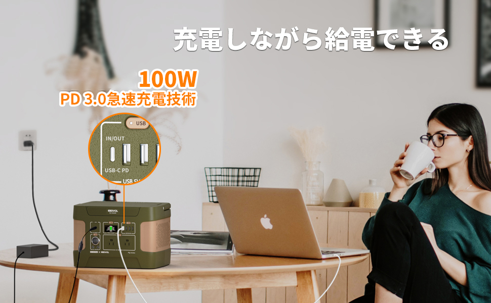 ポータブル電源-355Wh/110938mAh オリーブドラブ Amazon.co.jp: EEIVOL ポータブル電源 リン酸鉄 355Wh/110938mAh