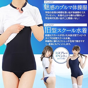 商品説明画像