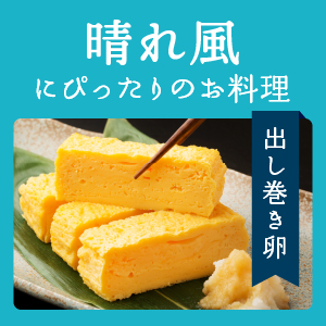 Amazon.co.jp: 晴れ風 ビール350ml キリンビール 晴れ風 : 食品・飲料