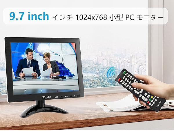 Amazon.co.jp: Wstirhy 小型 モニター 9.7インチ 、ゲーミング