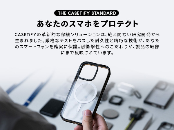 Amazon.co.jp: CASETiFY ミラー iPhone 17 Pro ケース [鏡面