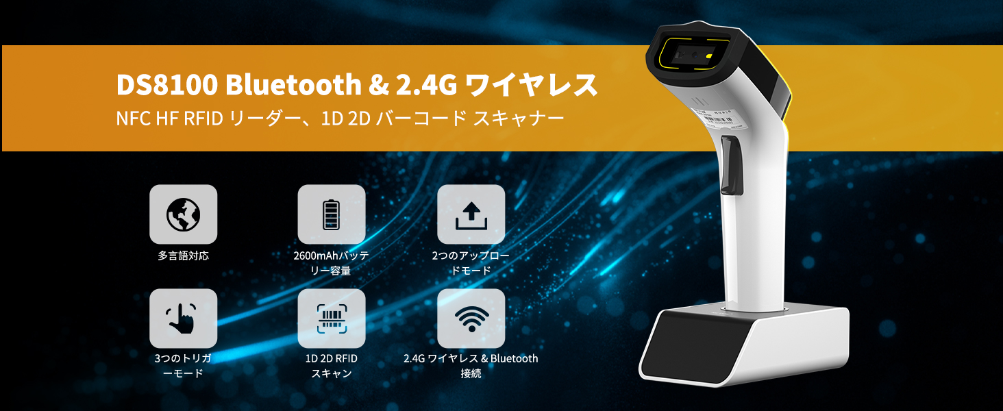 Large manufacture image 1