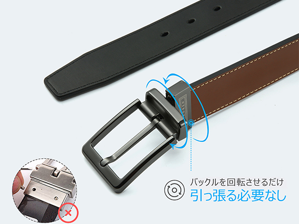 Amazon | [CHAOREN] リバーシブルベルト メンズ - 1本&二色