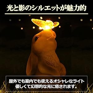 うさ様リクエスト 2点おまとめ 天然石 蝶 バタフライ オブジェ うさ様リクエスト 2点おまとめ 天然石 蝶 バタフライ オブジェ